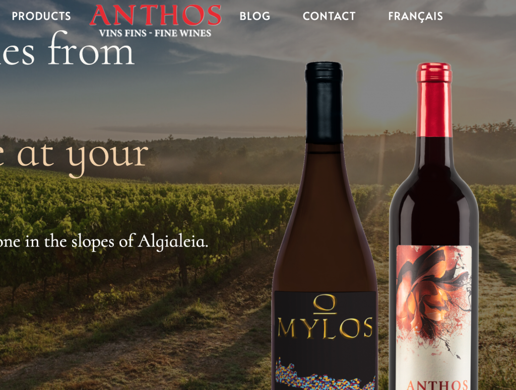 Anthos Wines